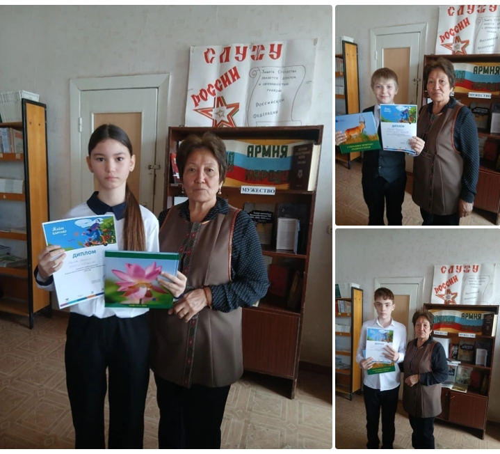 &amp;quot;Живая классика&amp;quot;.